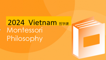 2024 Philosophy Vietnam 