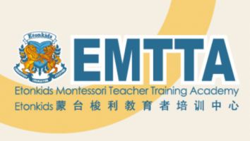 AMS 2025秋季课